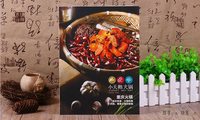 企業(yè)畫冊是企業(yè)重要的宣傳手段，企業(yè)畫冊印刷設(shè)計(jì)的核心在那？