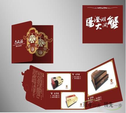 數(shù)碼打樣和傳統(tǒng)打樣有什么區(qū)別?
