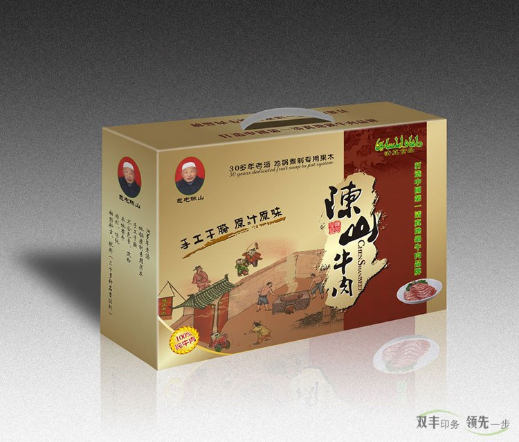 河南印刷廠常見的包裝盒制作工序都有什么?