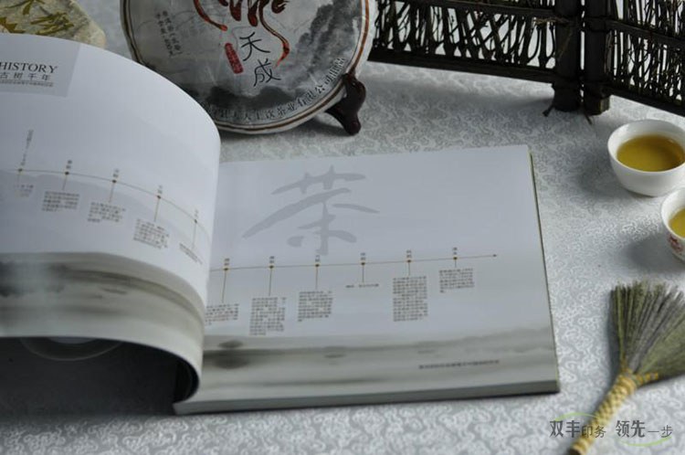 南陽(yáng)畫(huà)冊(cè)印刷廠(chǎng)家哪家最好?