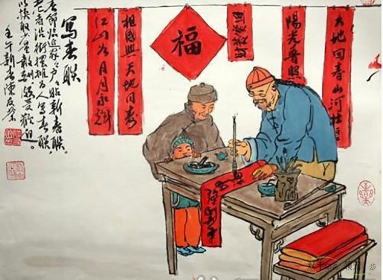 春聯(lián)是金字好還是黑墨字好？為何大部分民眾喜歡印刷對聯(lián)，不喜歡手寫對聯(lián)？