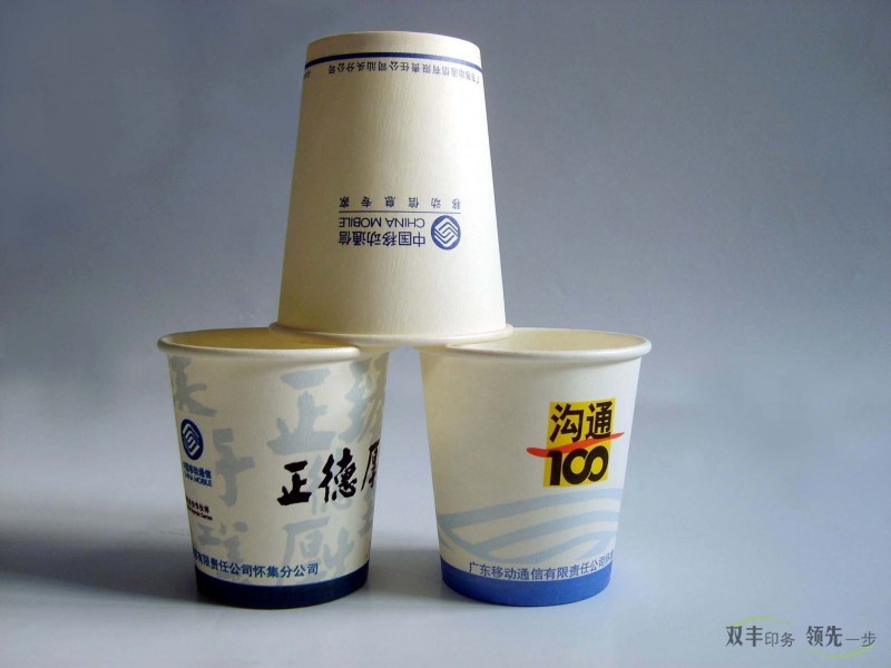 廣告紙杯定制需要注意哪些問題？