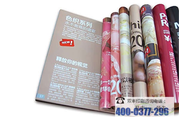書刊制作作為宣傳的方式之一,已經(jīng)得到了市場(chǎng)的廣泛推崇